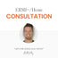 30 minute ERMI/Home consultation
