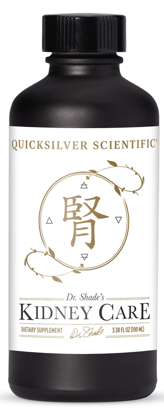 Kidney Care 3.38 fl oz